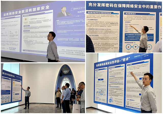 微信圖片_20220810094741.png
