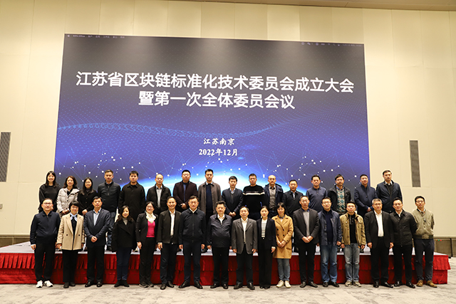 微信圖片_20221207100006.jpg